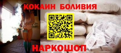 круглые Ярославль