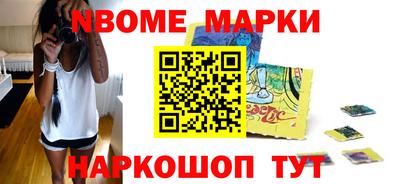круглые Ярославль