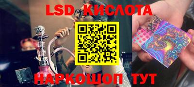 круглые Ярославль
