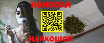 МДМА Янаул