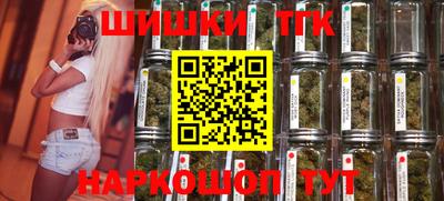 круглые Ярославль