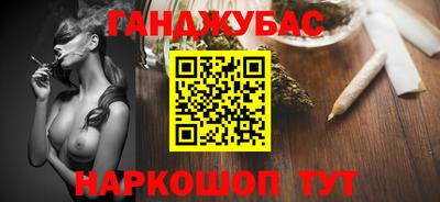 прущая мука Ярцево