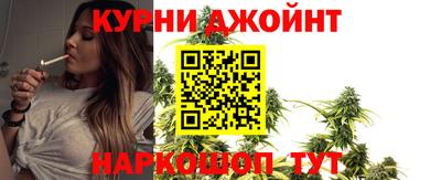 круглые Ярославль