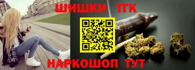круглые Ярославль