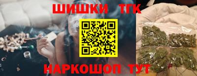 круглые Ярославль
