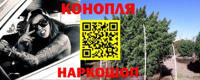 МДМА Янаул