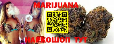 круглые Ярославль