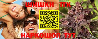 круглые Ярославль