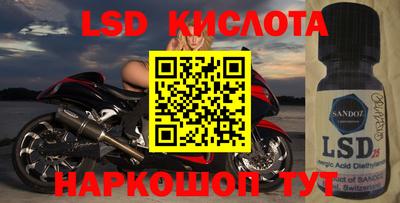прущая мука Ярцево