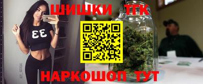 прущая мука Ярцево