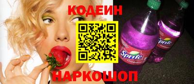 МДМА Янаул