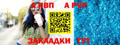 круглые Ярославль