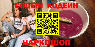 прущая мука Ярцево