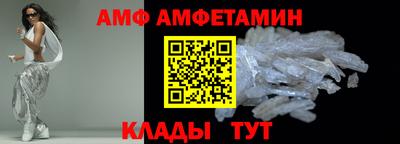 круглые Ярославль