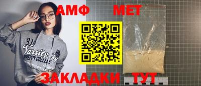 круглые Ярославль