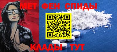 круглые Ярославль