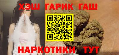 прущая мука Ярцево