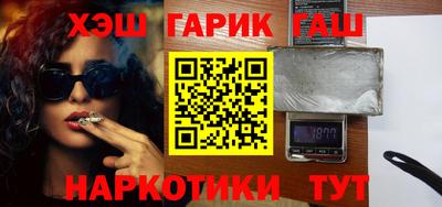 прущая мука Ярцево